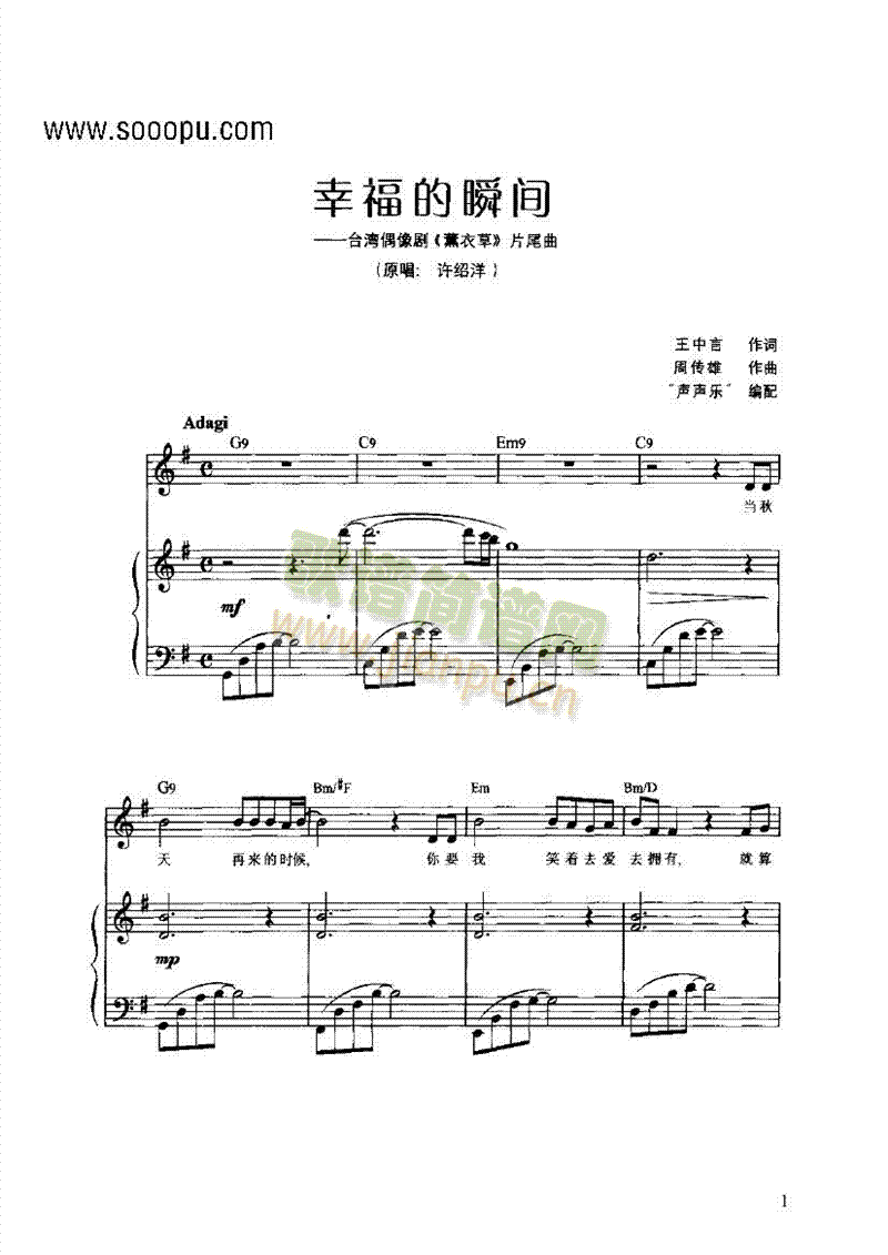 Ҹ˲䵯()1