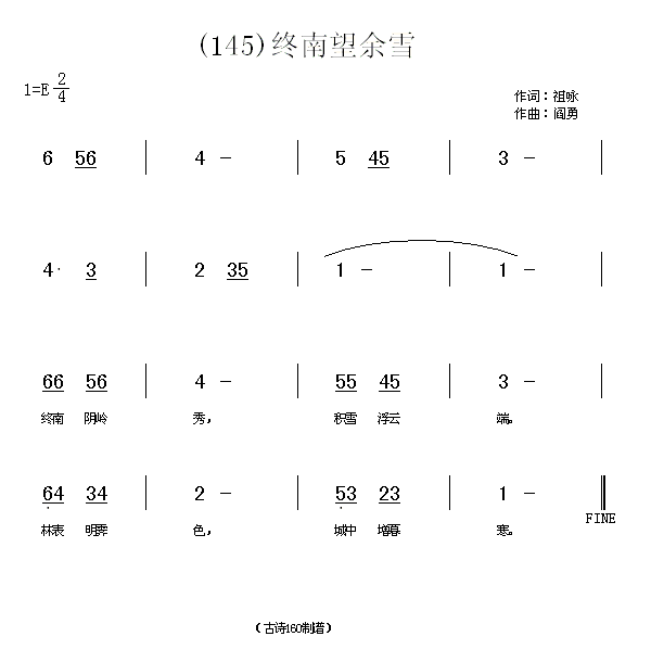 ѩӽ(ָ)1