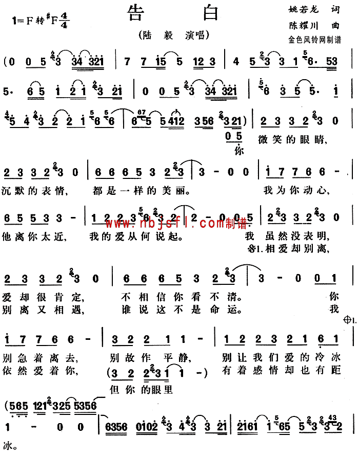 (ָ)1