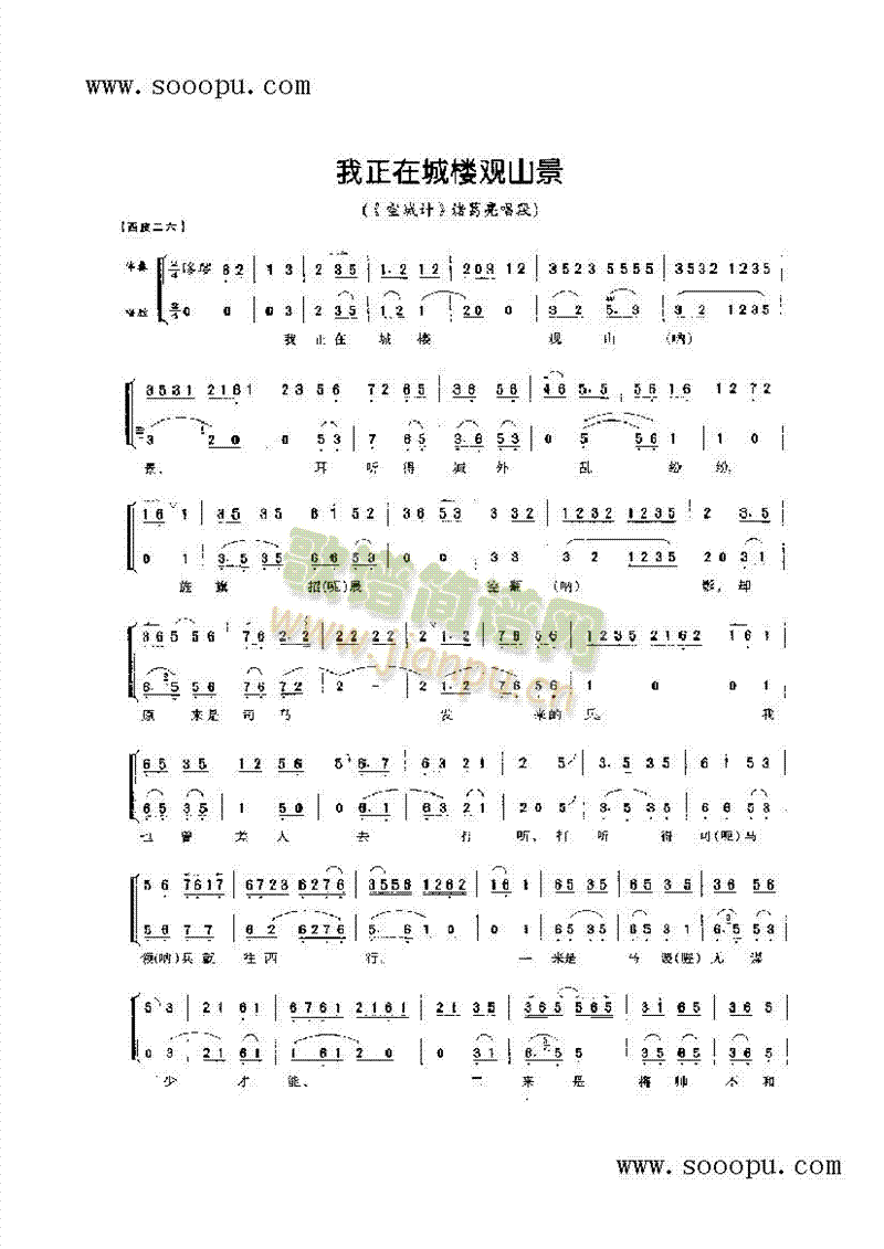 ڳ¥ɽǻϷ()1