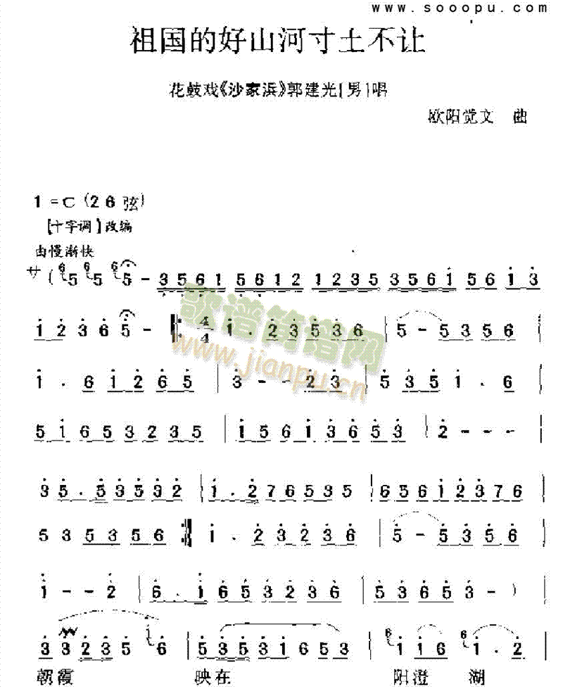 ĺɽӴϷ()1