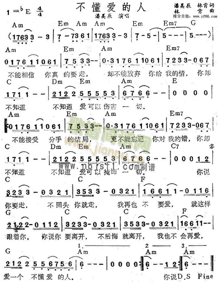 (ָ)1