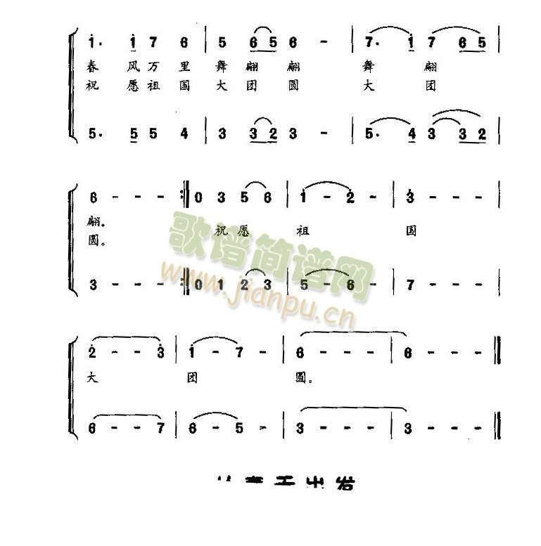 (ָ)3