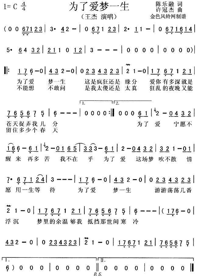 Ϊ˰һ(ָ)1