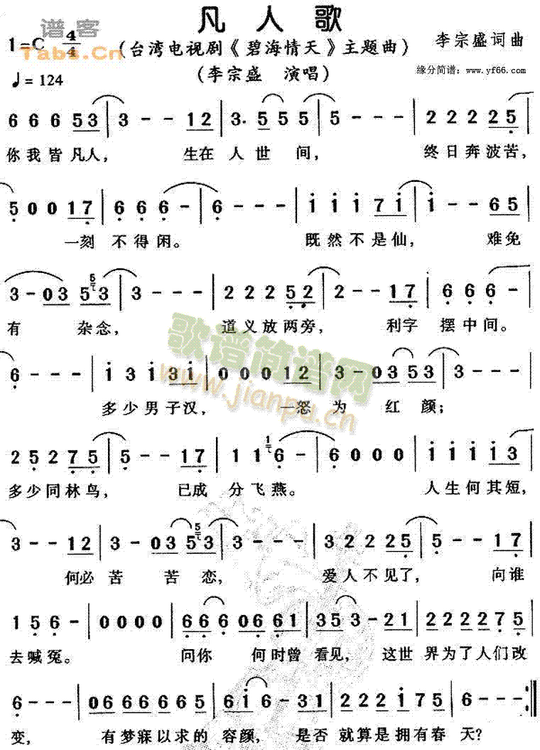 ˸(ָ)1