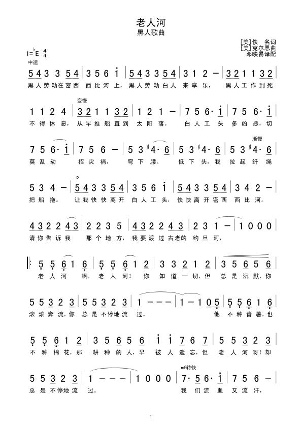 ˺(ָ)1