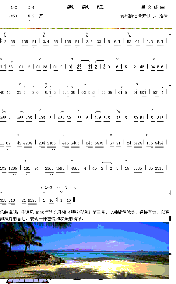 ƮƮ(ָ)1