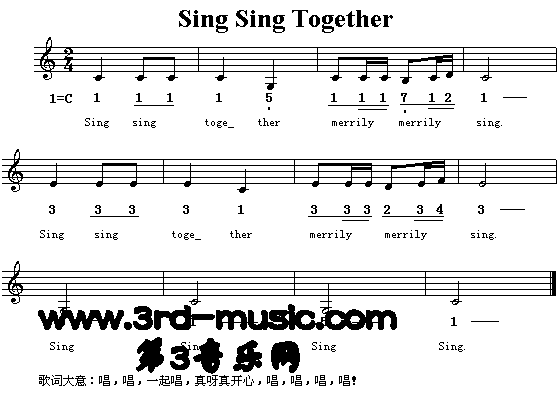 SingSingTogether(ʮּ)1