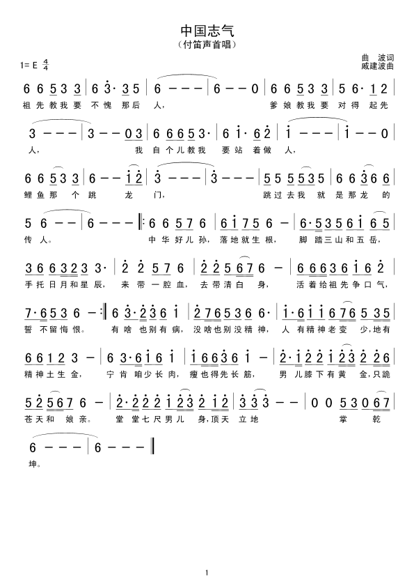 й־(ָ)1