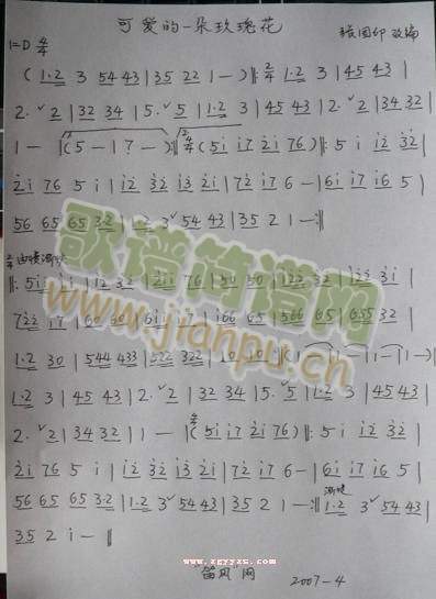 ɰһõ廨()1
