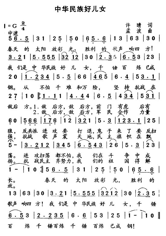 лöŮ(ָ)1