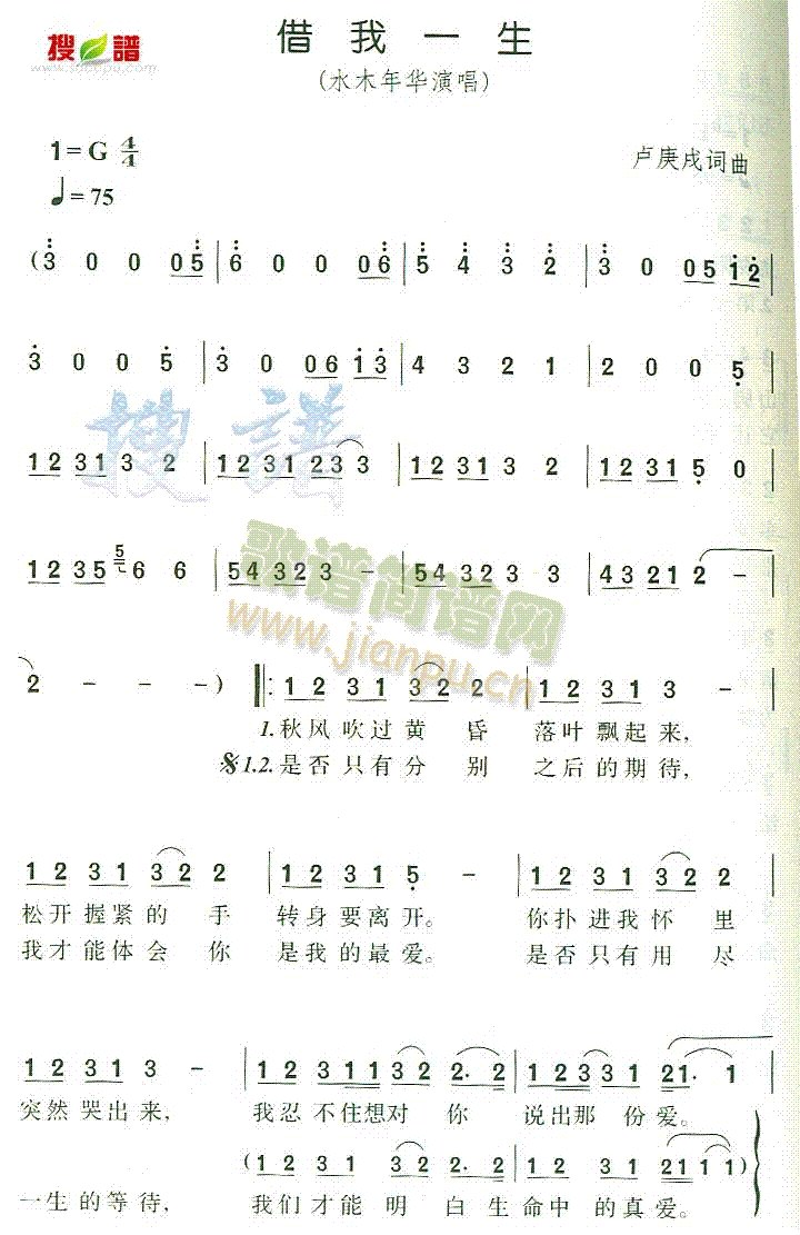һ(ָ)1