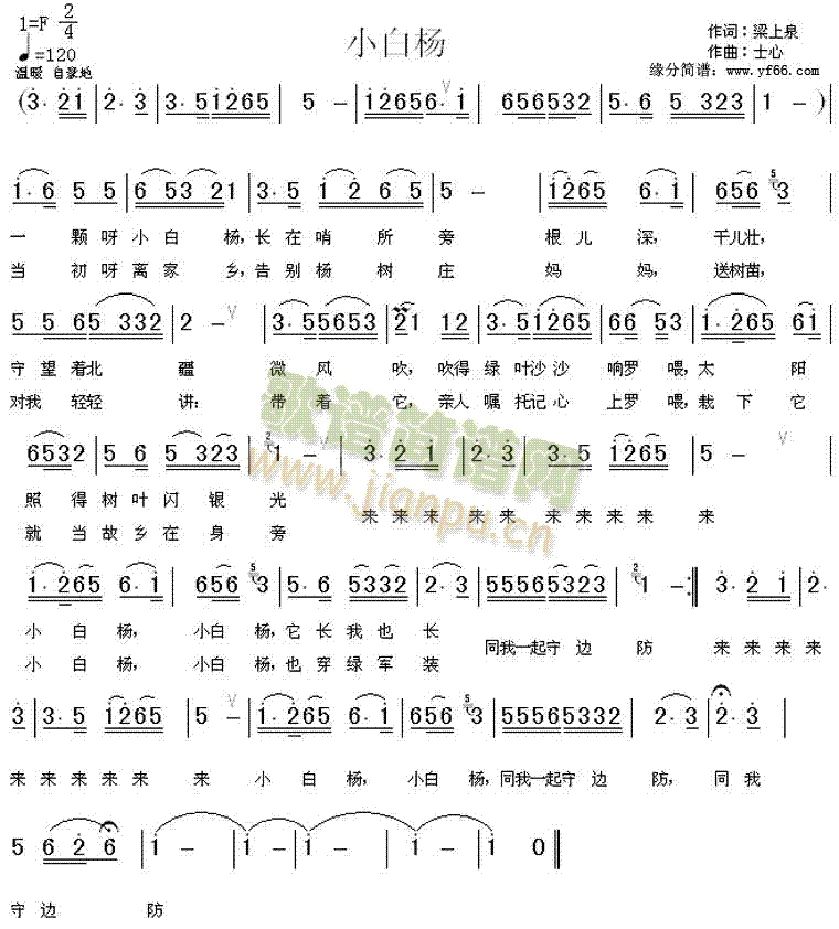 С(ָ)1