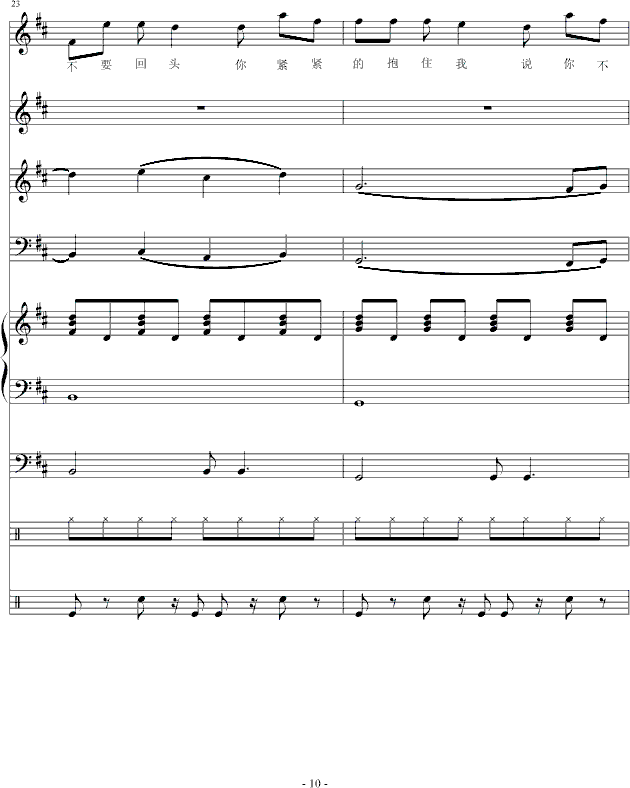 ɫ糵-()10