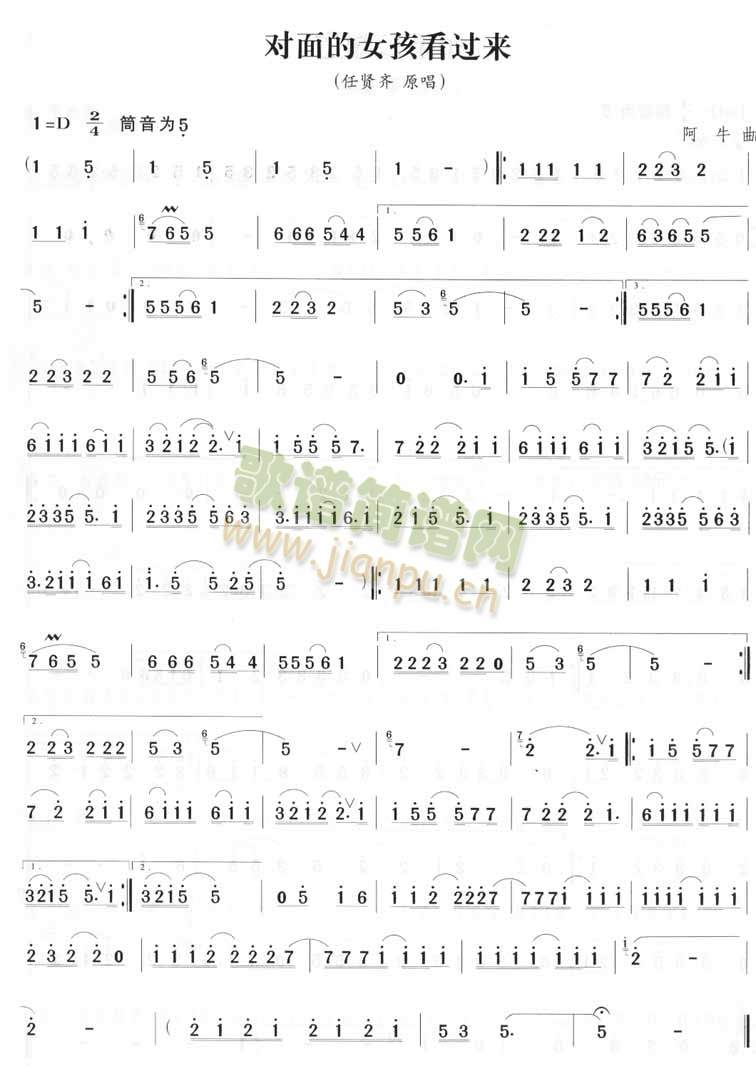 Ů()1