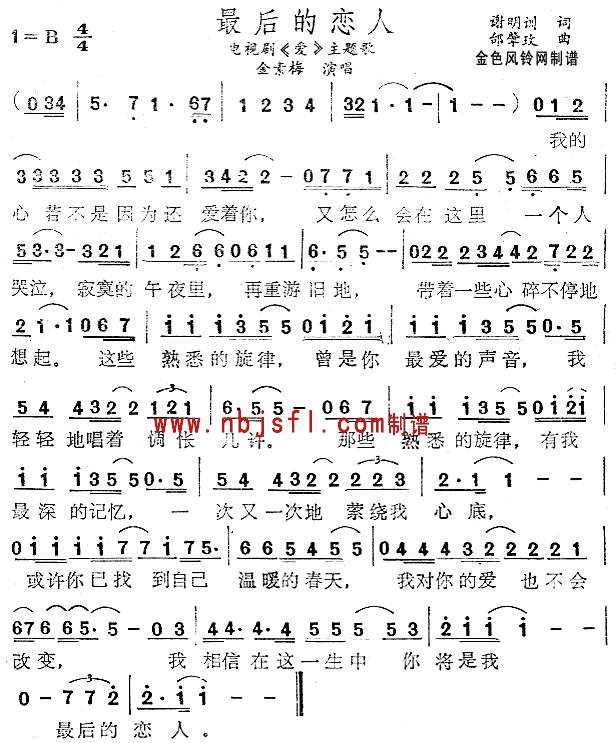 (ָ)1