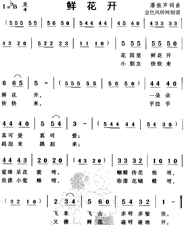 ʻ(ָ)1