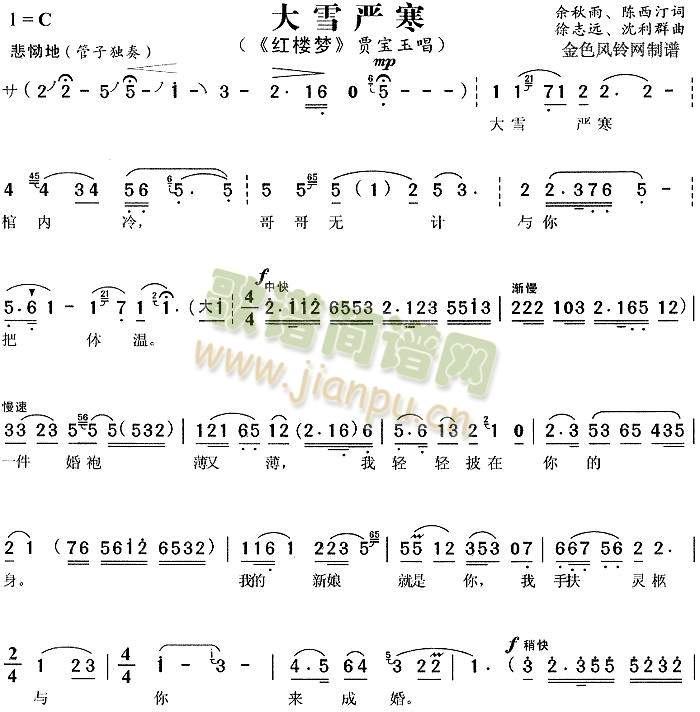 ѩϺ3()1
