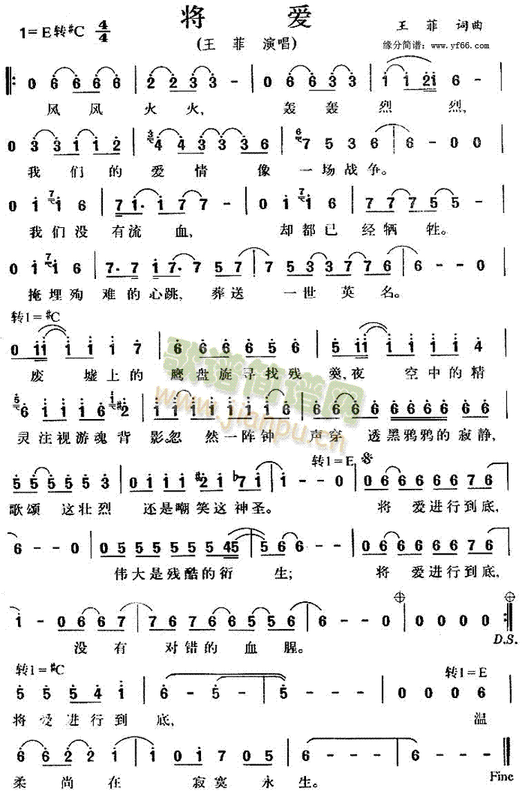 (ָ)1