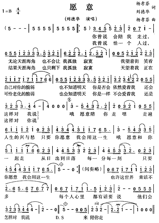 Ը(ָ)1