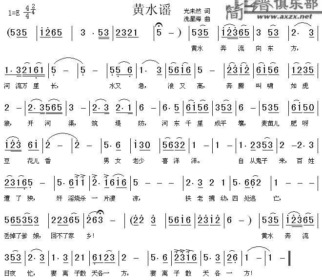 ˮҥ(ָ)1