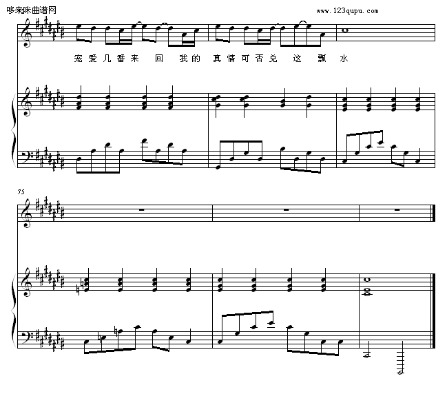 ǰ-zezezeze()9