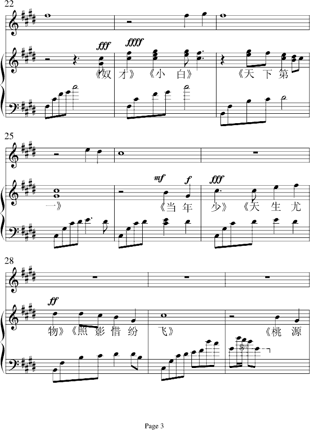 Ĵ()3