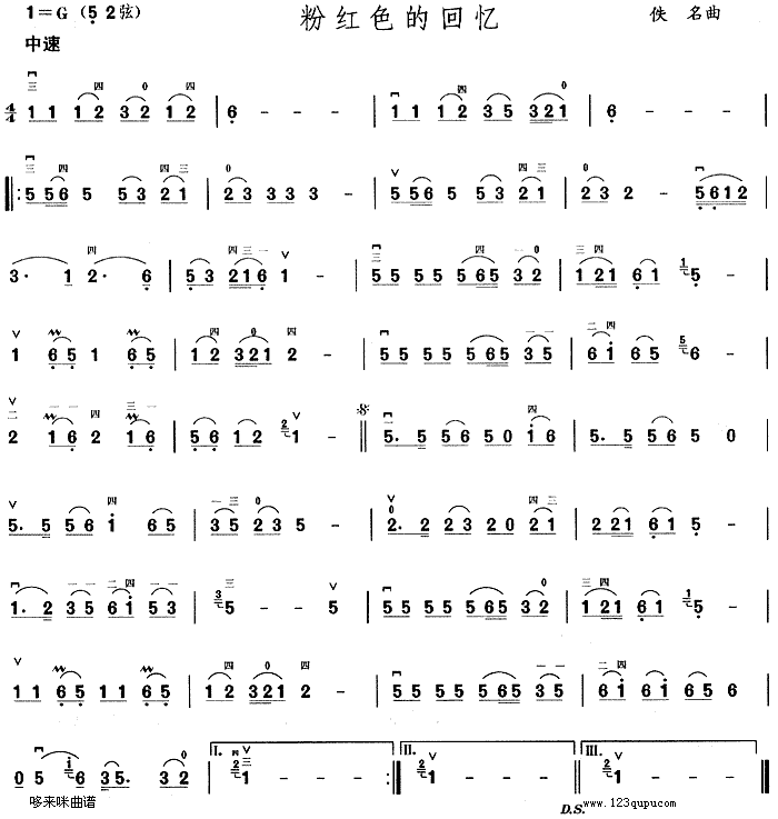 ۺɫĻ()1