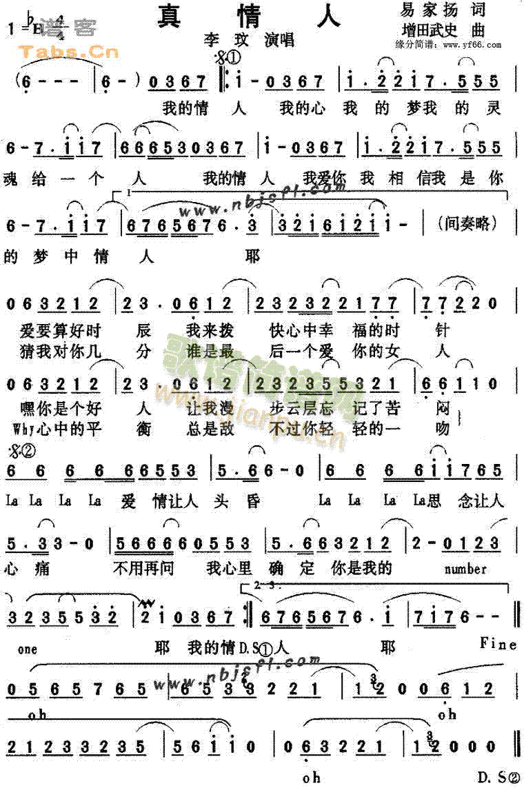 (ָ)1