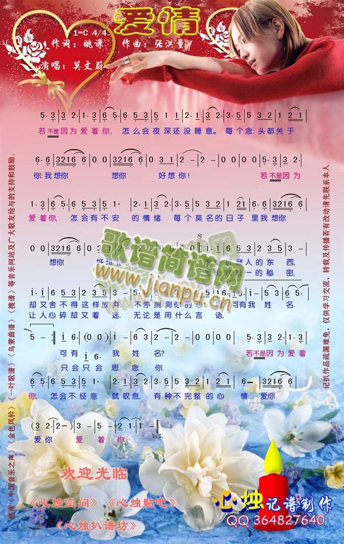 (ָ)1