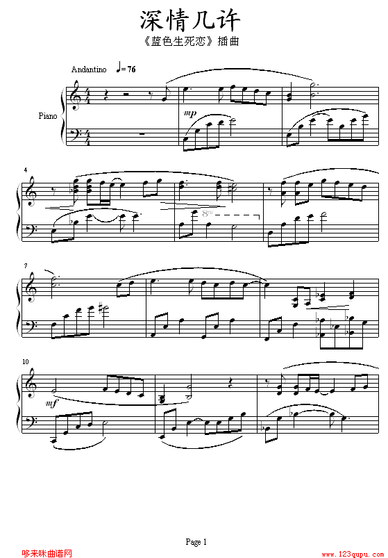 鼸-ɫ()1