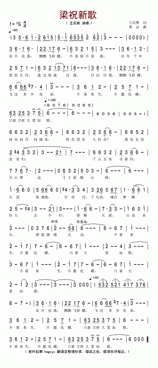ף¸(ָ)1