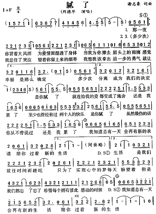 (ָ)1