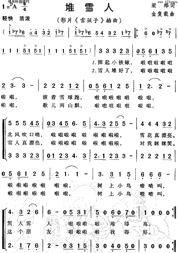ѩ(ָ)1
