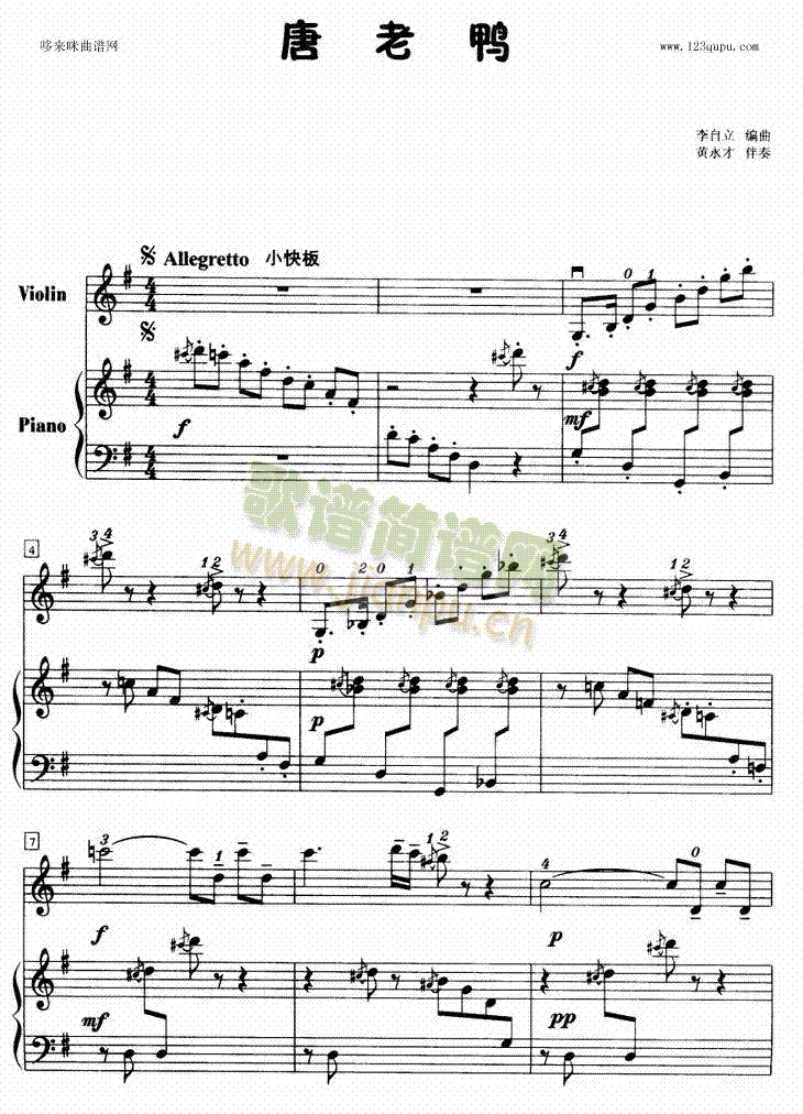Ѽ-Сٸٰ()1