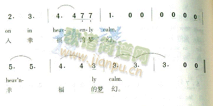 OnWingsOfSong(ʮּ)3