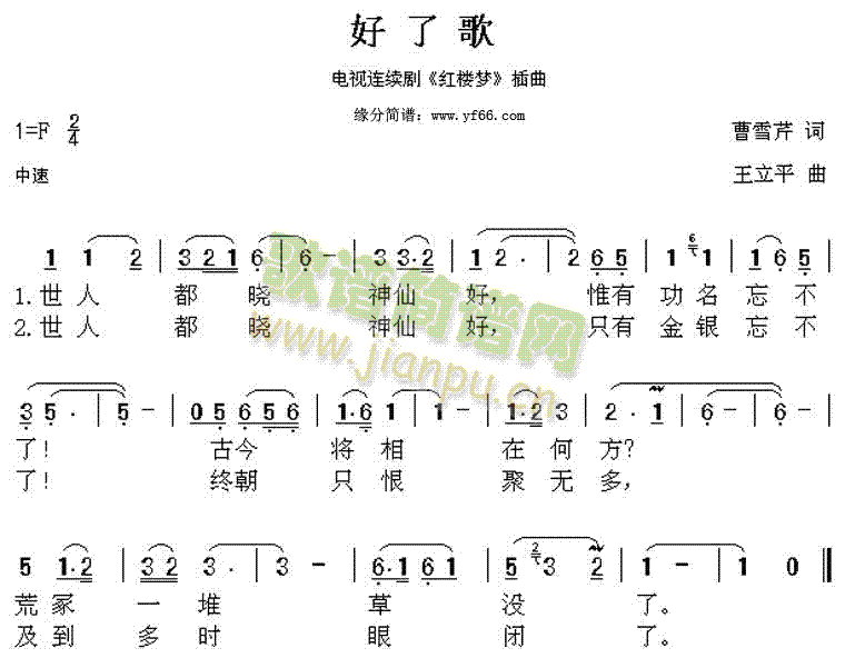 ˸(ָ)1
