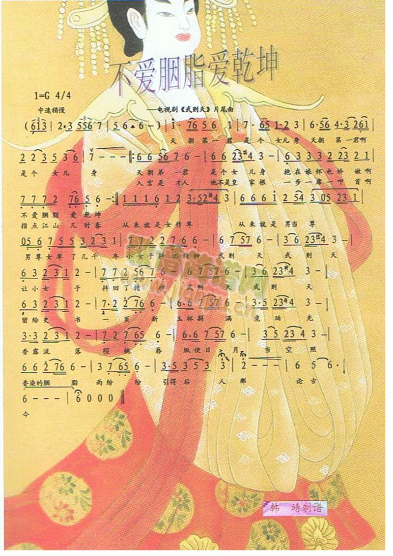 ֬Ǭ(ָ)1