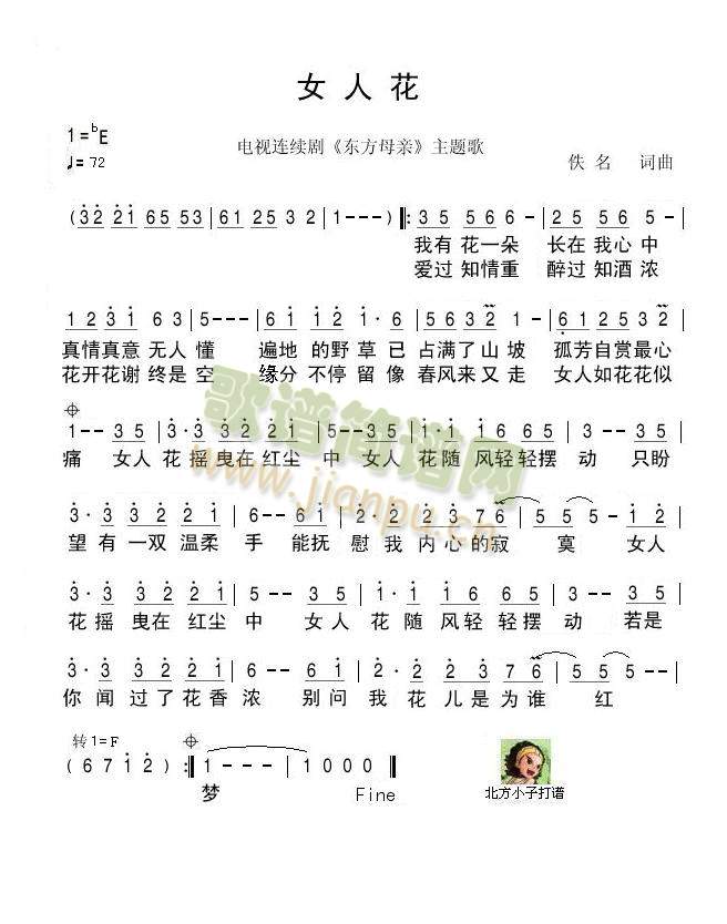 Ů˻--Ӿ(ʮּ)1