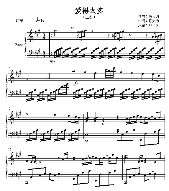 ̫-()1