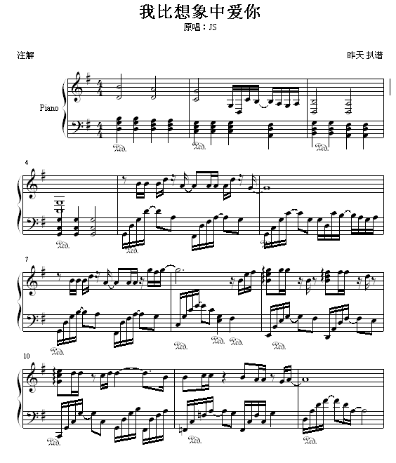 ұа()1