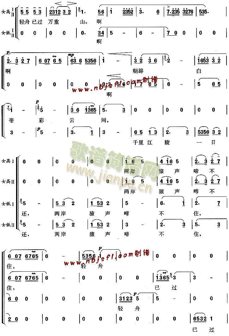 緢׵۳(ָ)3