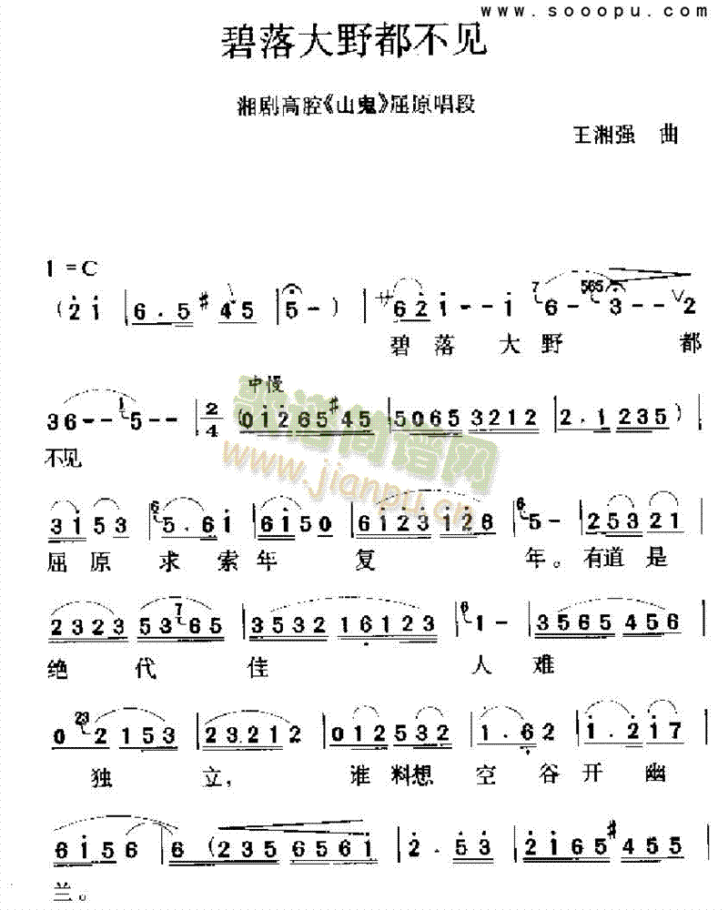 ҰϷ()1