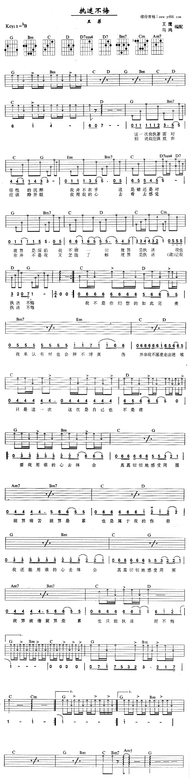 ִԲ()1