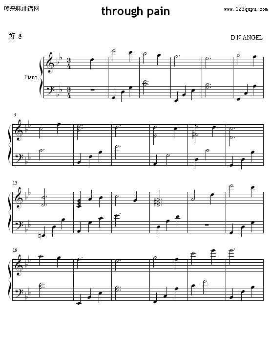 throughpain-ʹֵ-Ӱ()1