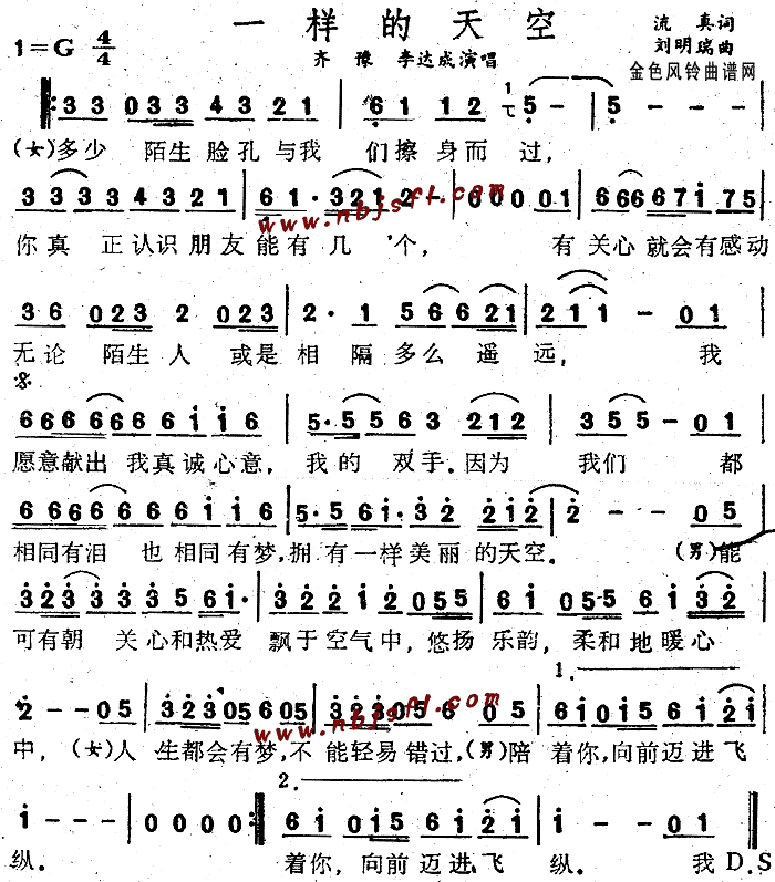 һ(ָ)1