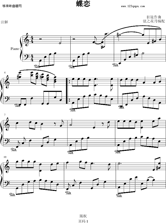 -֮°-ɽ()1