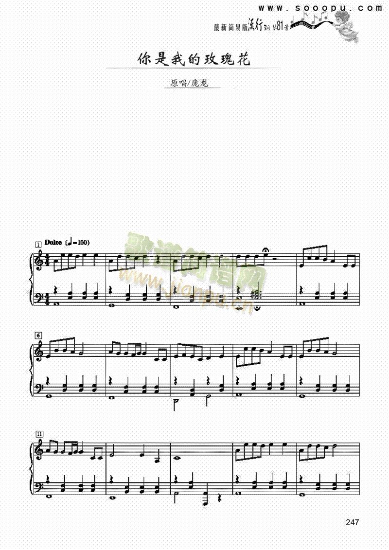 ҵõ廨װ()1