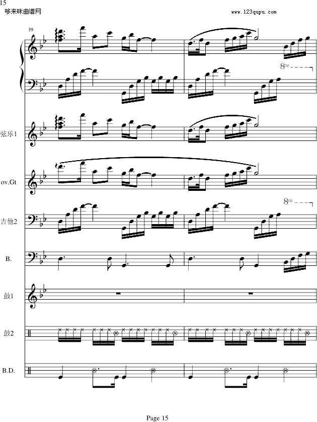 ף--()15