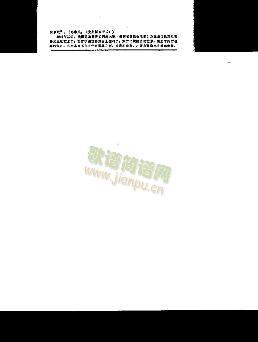 ¼Ӵ(ָ)5